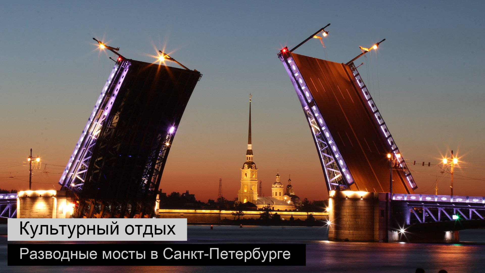 russia-2396022_1080_03